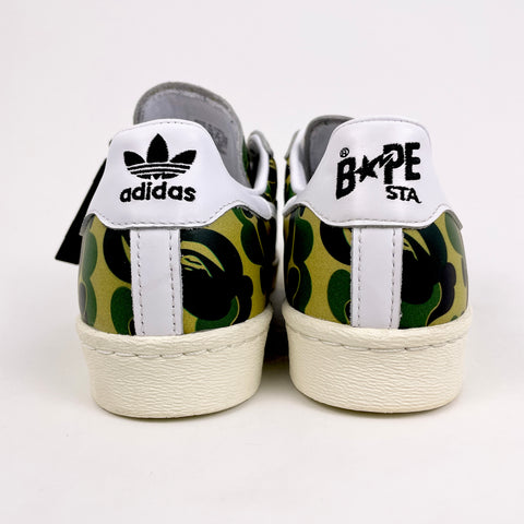 Adidas Superstar 'Bape ABC Camo Green (2021)' | US M 8.5