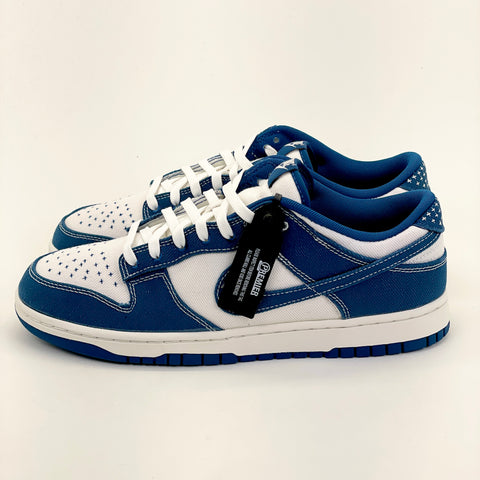 Nike Dunk Low 'Industrial Blue Sashiko (2023)' | US M 10.5 (No Box)