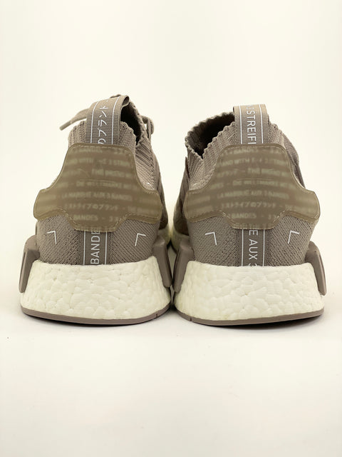 Adidas NMD R1 'French Beige (2016)' | US M 12