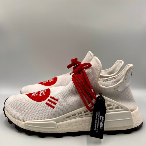 Adidas NMD HU Pharrell 'Human Made (2019)' | US M 10.5 (No Box)