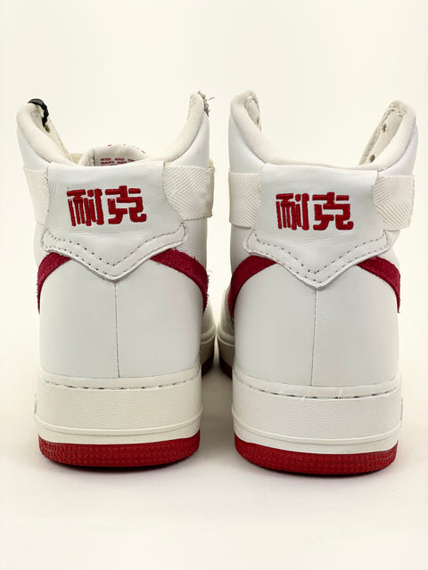 Nike Air Force 1 High 'NAI-KE Summit White' | US M 10