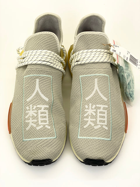 adidas NMD Human Race x Pharrell 'Sesame (2020)' | US M 13