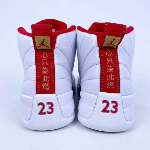 Air Jordan 12 Retro 'FIBA (2019)' | US M 9