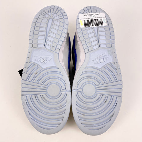 Nike Dunk Low 'Ivory hyper Royal (2022)' | US GS 6.5Y
