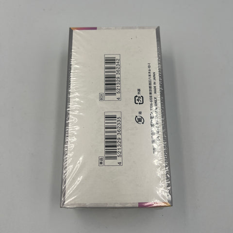 Pokemon Terrastral Festival Card (Japanese) Booster Bundle Box