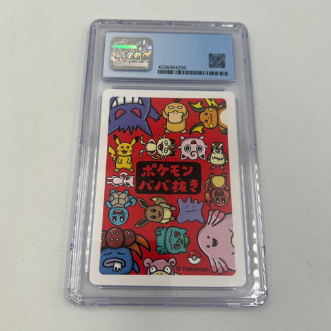 CGC 10 JPN Pokemon Mew Old Maid Card Single