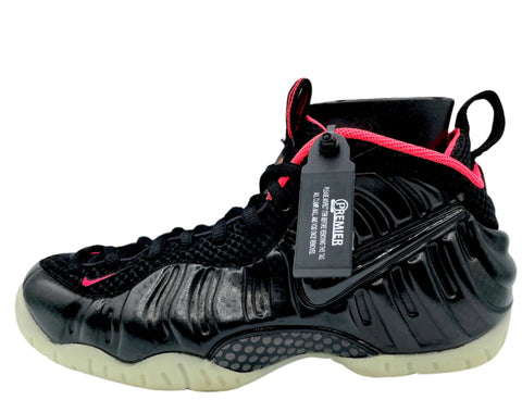Nike Air Foamposite One 'Yeezy (2014)' | US M 8.5 (No Box)