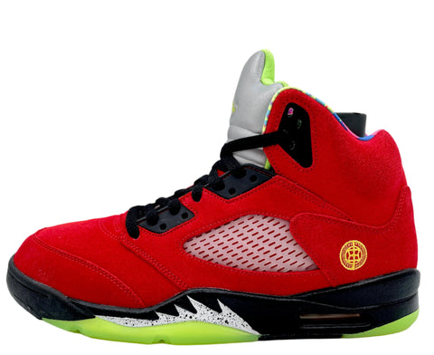 Air Jordan 5 Retro 'What the (2020)' | US M 11 (No Box)