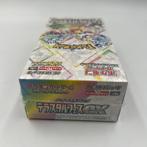 Pokemon Terrastral Festival Card (Japanese) Booster Bundle Box