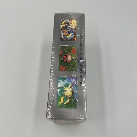 Pokemon Terrastral Festival Card (Japanese) Booster Bundle Box