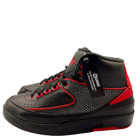 Air Jordan 2 Retro 'Alternate 87 (2016)' | US M 8.5 (No Box)