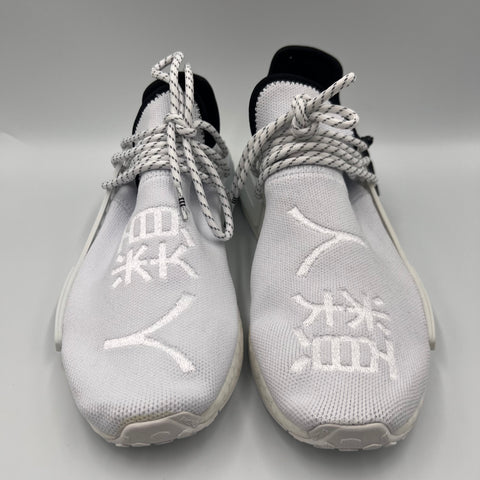 Adidas NMD Hu 'Pharrell Extra Eye (2020)' | US M 10