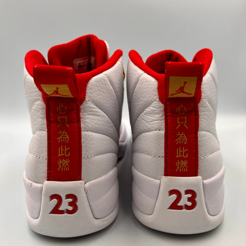 Air Jordan 12 Retro 'FIBA (2019)' | US M 8.5