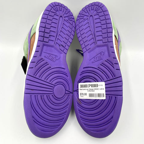 Nike Dunk Low 'Veneer (2024)' | US M 8 (No Box)