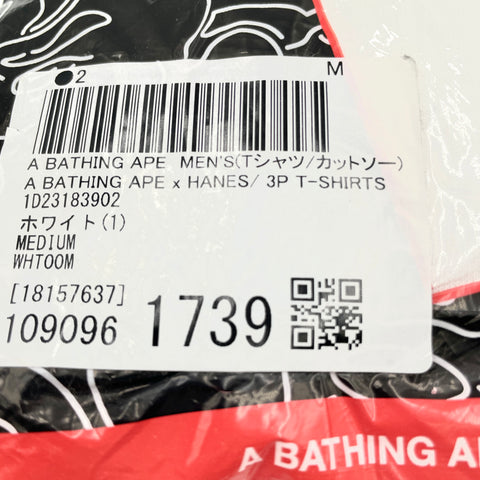 Bathing Ape x Hanes T-Shirts 100% Cotton Tagless Comfort 3 Pack 'White' | JP MED (38-40)