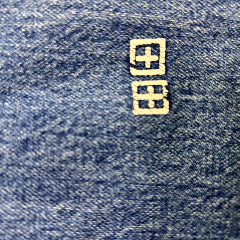 Ksubi Chitch Slim Tapered Leg Jeans 'Indigo' | US M (34")