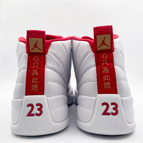 Air Jordan 12 Retro 'Fiba (2019)' | US M 11